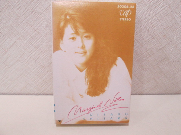 設楽りさ子 = Risako Shitara – Marginal Notes (1988, Vinyl) - Discogs