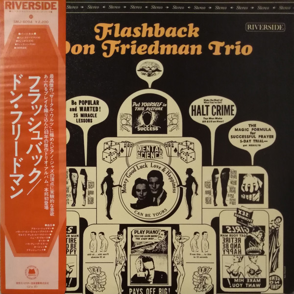 Don Friedman Trio – Flashback (1993, Vinyl) - Discogs