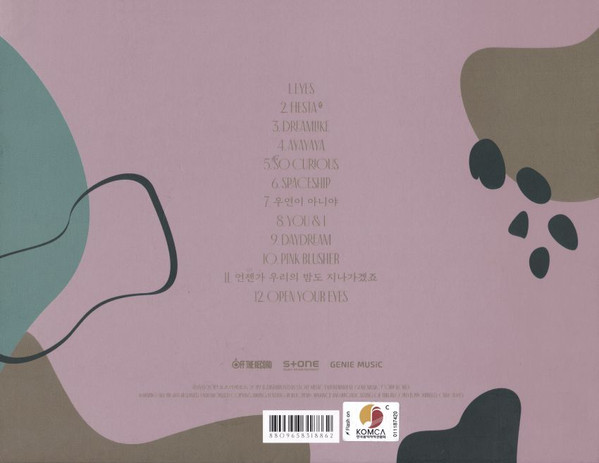 last ned album Download IZONE - BloomIz album