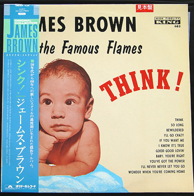 James Brown And His Famous Flames – Think! (1984, Vinyl) - Discogs