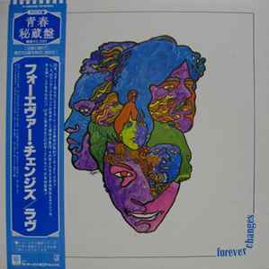 Love – Forever Changes (1981, Vinyl) - Discogs
