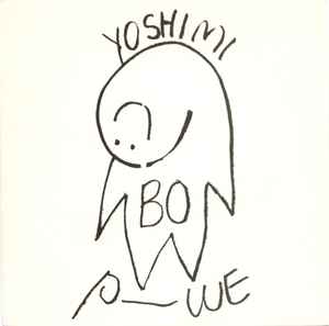 Big Toast - Yoshimi