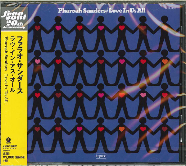 Pharoah Sanders - Love In Us All | Releases | Discogs