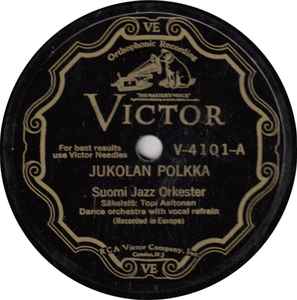 Suomi Jazz Orkesteri - Jukolan Polkka / Muisto album cover