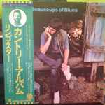 Cover of Beaucoups Of Blues, 1977, Vinyl
