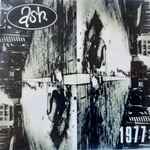 Ash - 1977 | Releases | Discogs