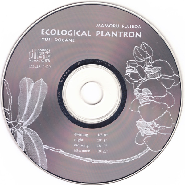 Ecological Plantron