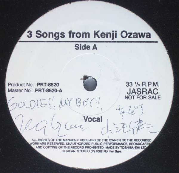 Kenji Ozawa – 3 Songs From Kenji Ozawa (2002, Vinyl) - Discogs