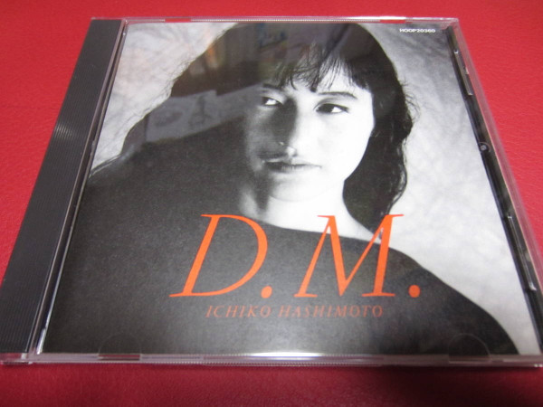 Ichiko Hashimoto – D.M. (1989