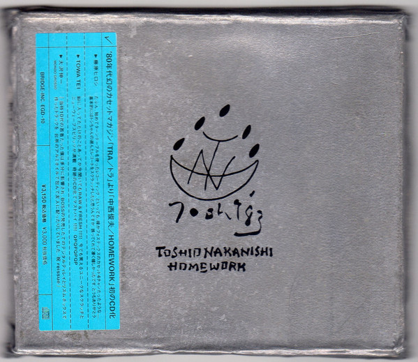 Toshio Nakanishi – Homework (2005, CD) - Discogs