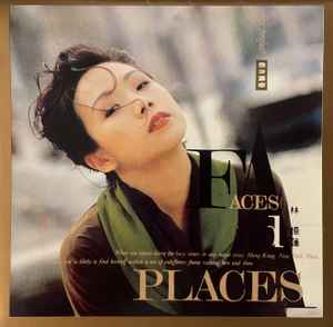 林憶蓮– 都市觸覺Part III Faces And Places (2002, DSD, CD) - Discogs