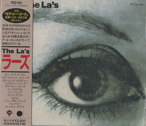 The La's – The La's (2001, CD) - Discogs
