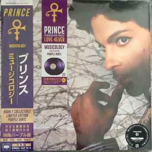 The Artist (Formerly Known As Prince) – Emancipation (2019, Purple