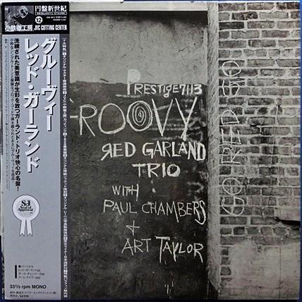 The Red Garland Trio – Groovy (2000, Vinyl) - Discogs