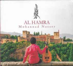Mohannad Nasser - Al Hamra album cover
