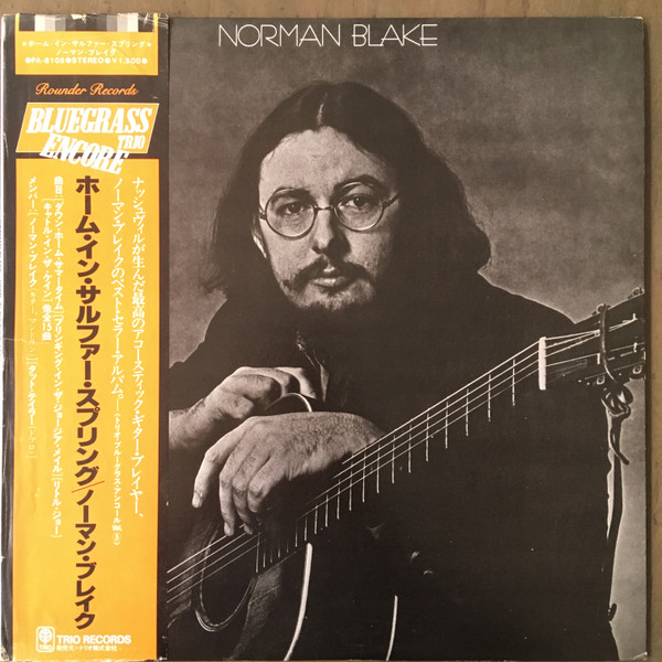 Norman Blake - Home In Sulphur Springs | Releases | Discogs