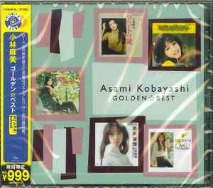 Asami Kobayashi u003d 小林麻美 – Golden☆Best u003d ゴールデン☆ベスト (2013
