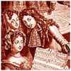 Relectures Baroques - Relectures Baroques