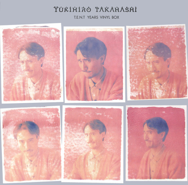 Yukihiro Takahashi – T.E.N.T Years Vinyl Box (2022, Vinyl) - Discogs