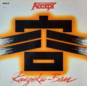 Accept – Russian Roulette (1986, Dolby System, Cassette) - Discogs