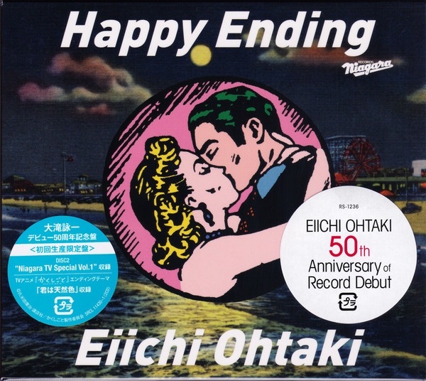Eiichi Ohtaki - Happy Ending | Releases | Discogs