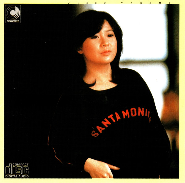 Junko Yagami = 八神純子 – 素顔の私 (1979, Vinyl) - Discogs