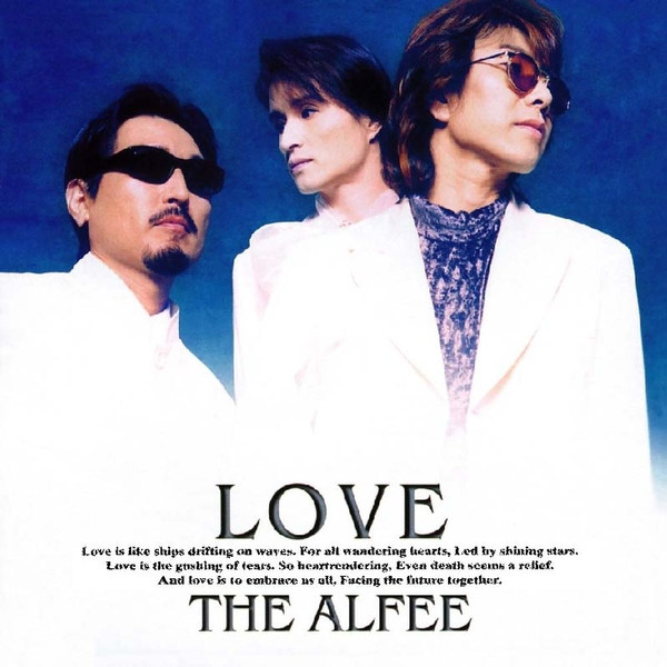 THE ALFEE DVD 2009.8.8＋8.9 - ミュージック