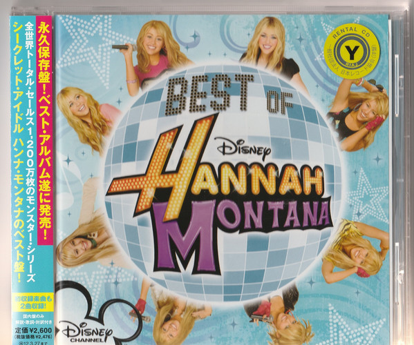 Hannah Montana – Best Of Hannah Montana (2011, CD) - Discogs