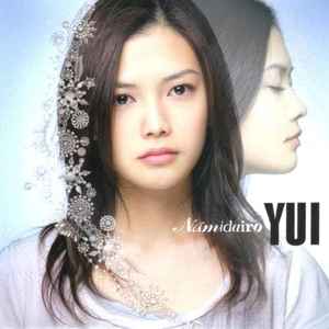 Yui lyrics