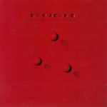 Rush – Hold Your Fire (1987, Hub-Servall Press, Vinyl) - Discogs