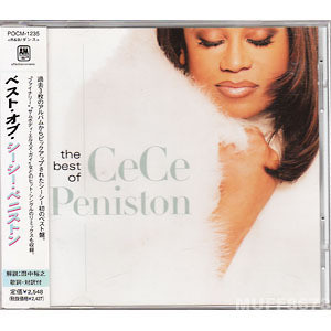 CeCe Peniston u003d シー・シー・ペニストン – The Best Of u003d ベスト・オブ (1998