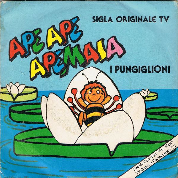 I Pungiglioni – Ape Ape Apemaia (1981, Vinyl) - Discogs
