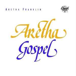 Aretha Franklin - Aretha Gospel album cover
