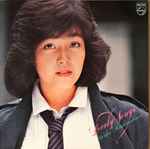 柏原芳恵 – Lovely Songs (1981, Vinyl) - Discogs