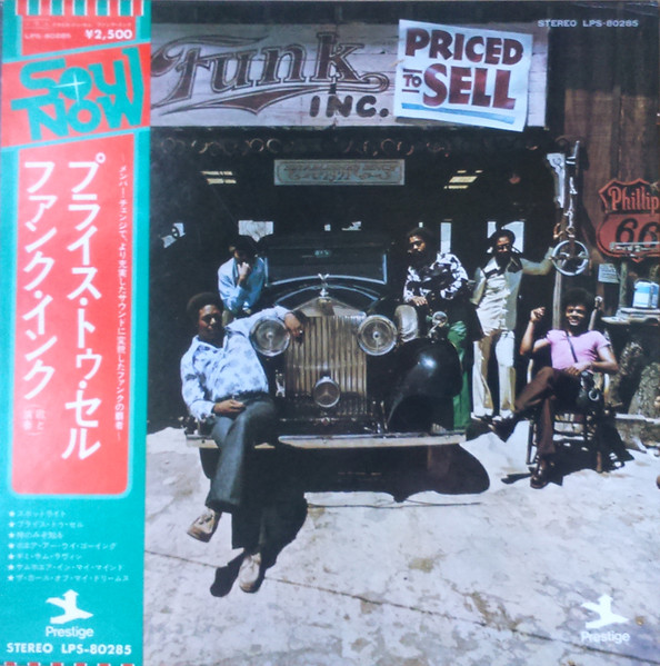 Funk Inc. – Priced To Sell (1974, Vinyl) - Discogs