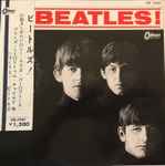 Meet The Beatles! = ビートルズ! (1964, Red, Vinyl) - Discogs