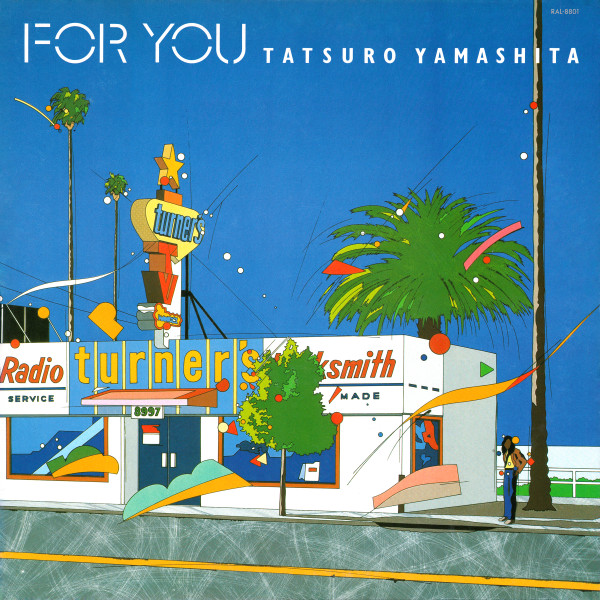 Tatsuro Yamashita – For You (1982, Vinyl) - Discogs