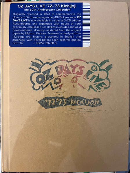 Oz Days Live '72​-​'73 Kichijoji: The 50th Anniversary