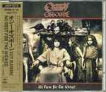 Ozzy Osbourne – No Rest For The Wicked (1988, CD) - Discogs