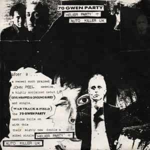 70 Gwen Party - Helier Party + Auto Killer UK album cover