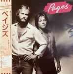 Cover of Pages, 1981, Vinyl
