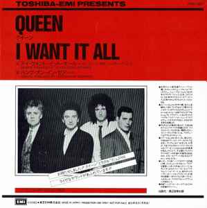 Queen – I Want It All (1989, Vinyl) - Discogs