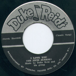 The Jiving Juniors – I Love You / My Heart's Desire (1960, Vinyl