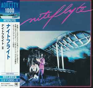 Nite Flite 2 (1989, Vinyl) - Discogs