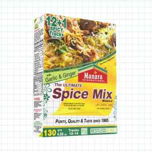 Various - The Ultimate Spice Mix album cover
