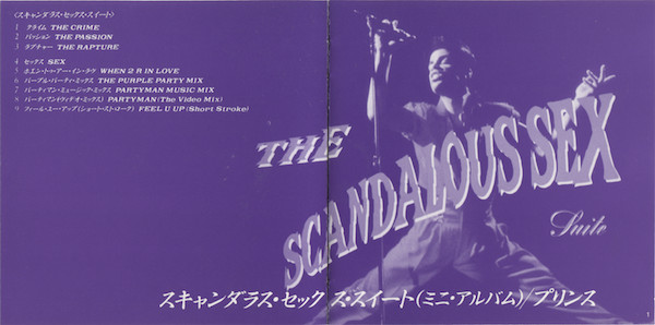 Prince = プリンス – The Scandalous Sex Suite = スキャンダラス 