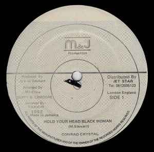 Hold Your Head Black Woman (Vinyl, 12