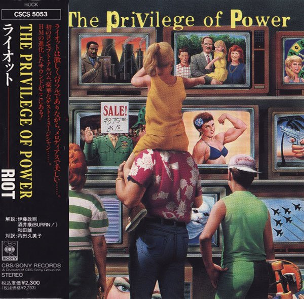 Riot - The Privilege Of Power | Releases | Discogs