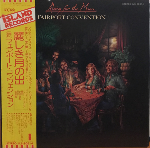 Fairport Convention - Rising For The Moon | Releases | Discogs