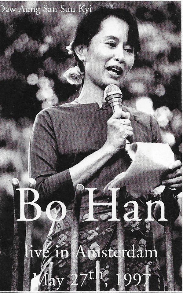 last ned album Bo Han - Live In Amsterdam May 27th 1997